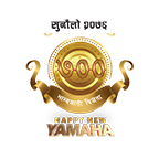 Yamaha announce new year offer, &lsquo;Happy New Yamaha&rsquo; 