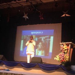 Second Guardians&rsquo; Awareness program BY ECETA