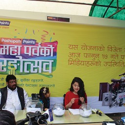 &ensp;Pashupati Paints announces Winners
